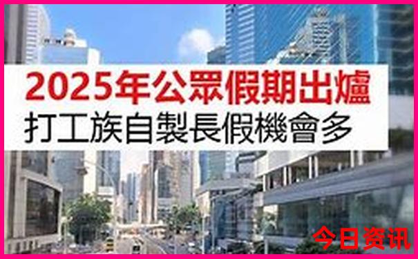 延庆有什么好玩的旅游景点