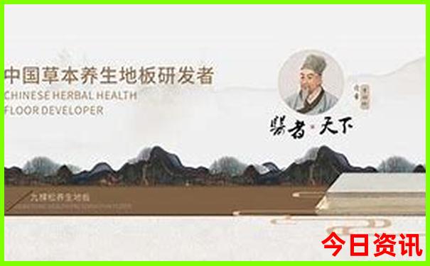 黑龙江有哪些好玩的旅游景点
